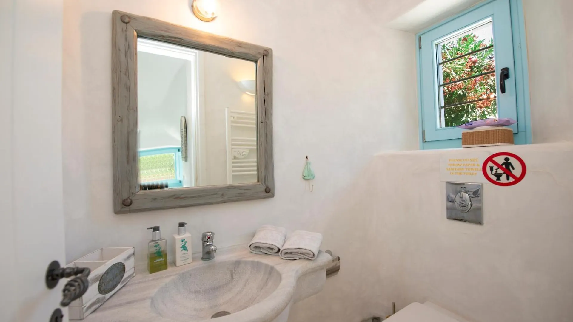 Villa Danelina By Whitelist Mykonos Ornos   Ornos (Mykonos)